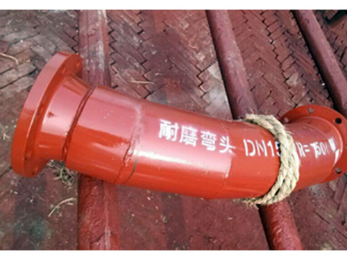 陜西省榆林耐高溫龜甲網(wǎng)耐磨彎頭