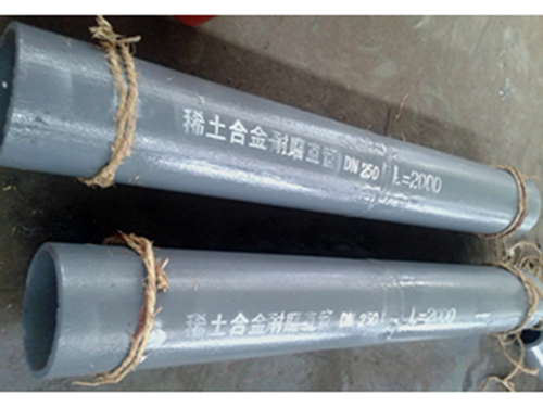 陜西省榆林磷礦輸送稀土合金耐磨管
